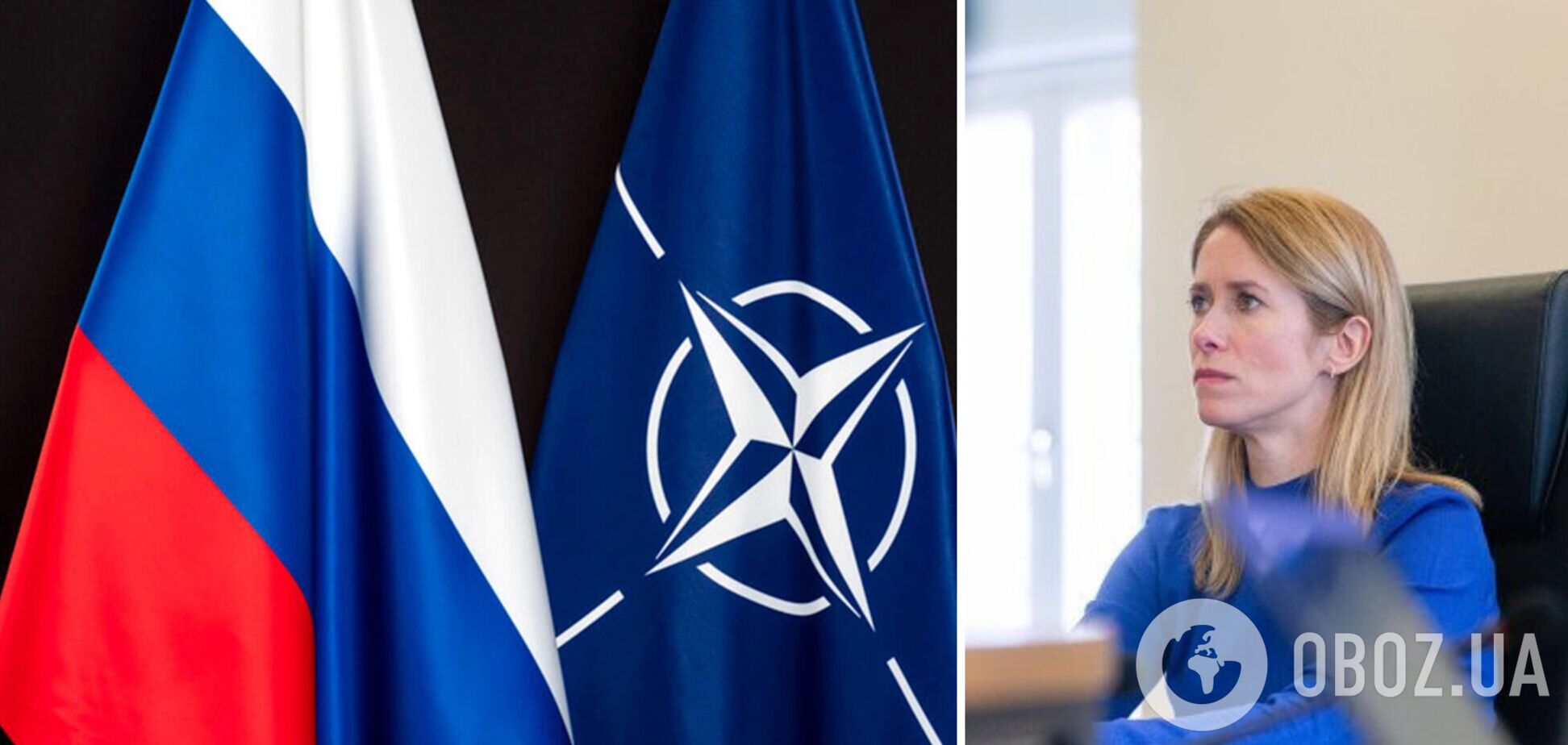 Премьер Эстонии о требованиях РФ по 'гарантиям безопасности': очень пугает то, что такие переговоры вообще идут