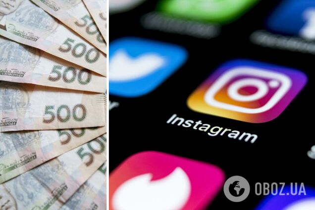 Instagram запустив тестування платних підписок на блогерів