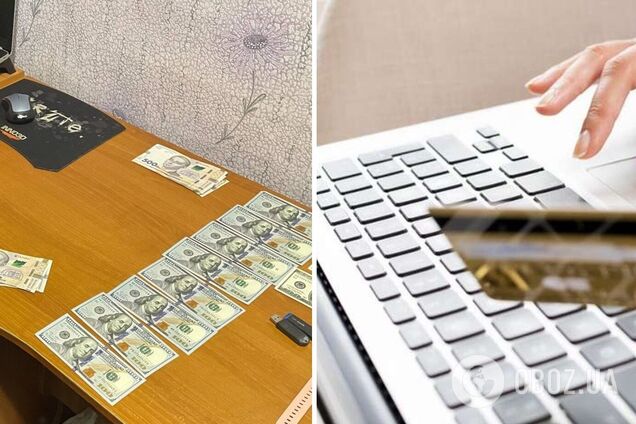Мошенники публиковали объявления о поиске работников и брали на людей ссуды