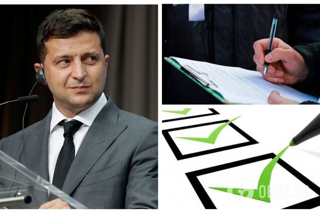 Почти половина украинцев назвали Зеленского разочарованием года: результаты соцопроса