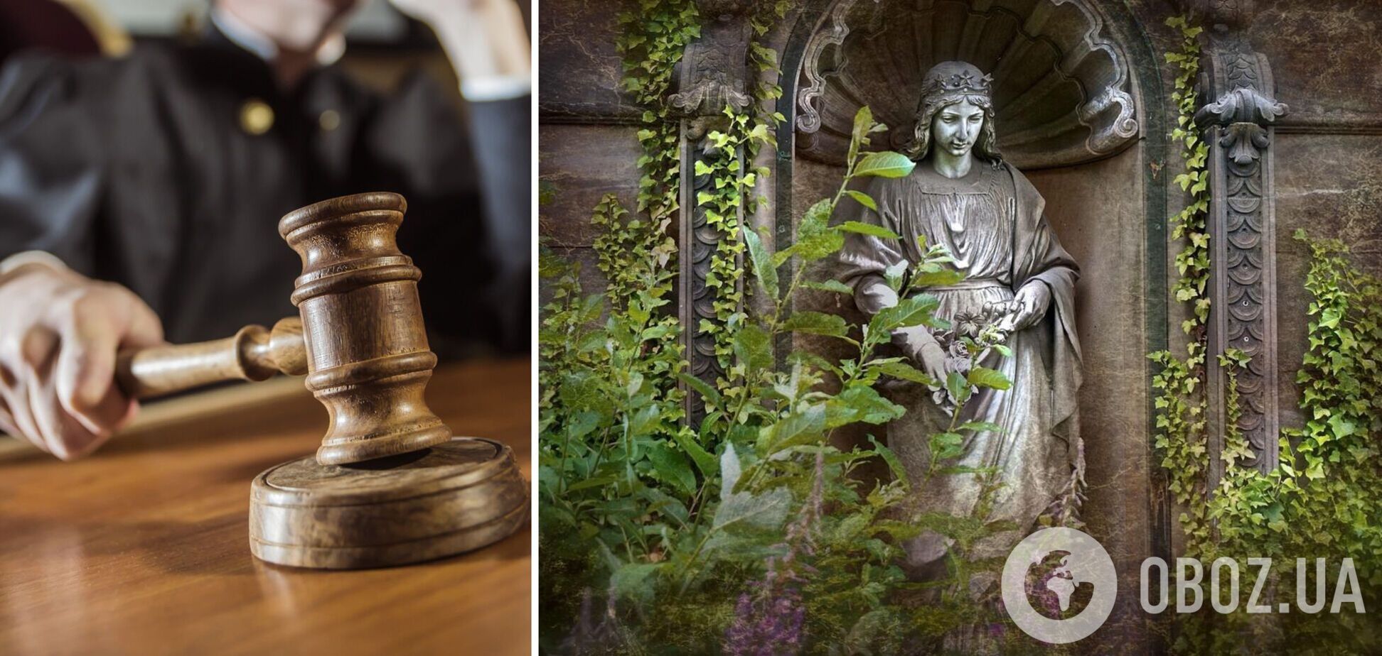 Суд ухвалив рішення щодо підлітків, які понівечили склеп та фотографувалися з черепом на Прикарпатті