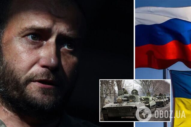 Ярош рассказал, что ждет РФ в случае нового вторжения в Украину: потери будут огромными