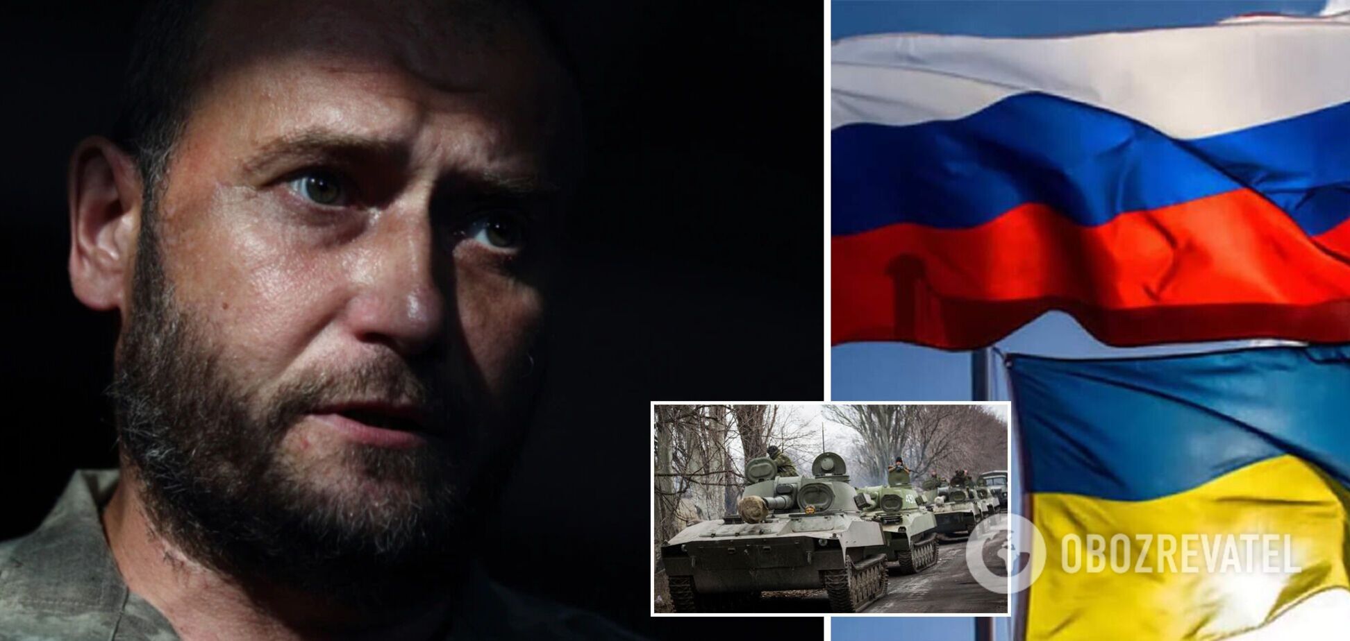 Ярош рассказал, что ждет РФ в случае нового вторжения в Украину: потери будут огромными