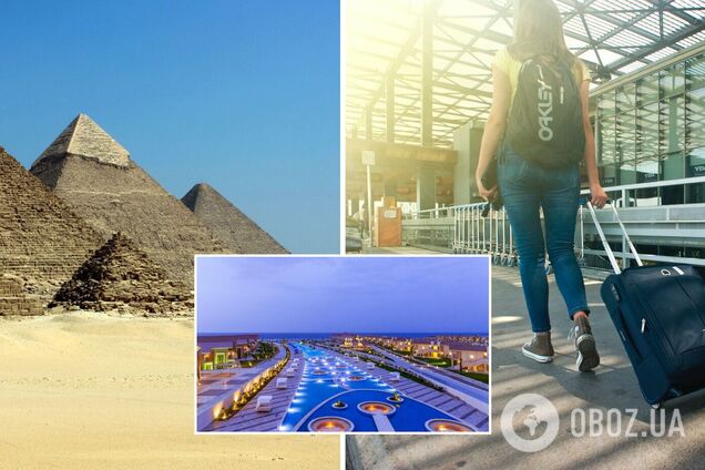 Відпочинок у Єгипті