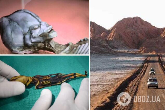 Ученые раскрыли тайну 'инопланетного' скелета, обнаруженного в пустыне Чили