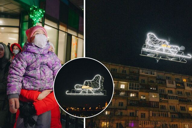 Справжнє новорічне диво – у небі над Києвом пролетіли чарівні санчата