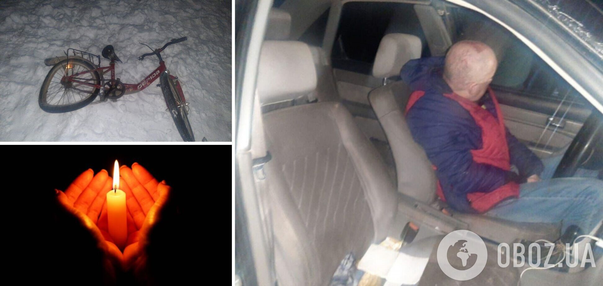 На Закарпатье пьяный водитель сбил мальчиков и пытался скрыться 