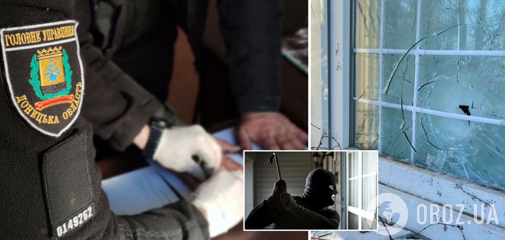 На Донетчине в доме обнаружили мертвыми мать и сына: полиция раскрыла убийство. Видео