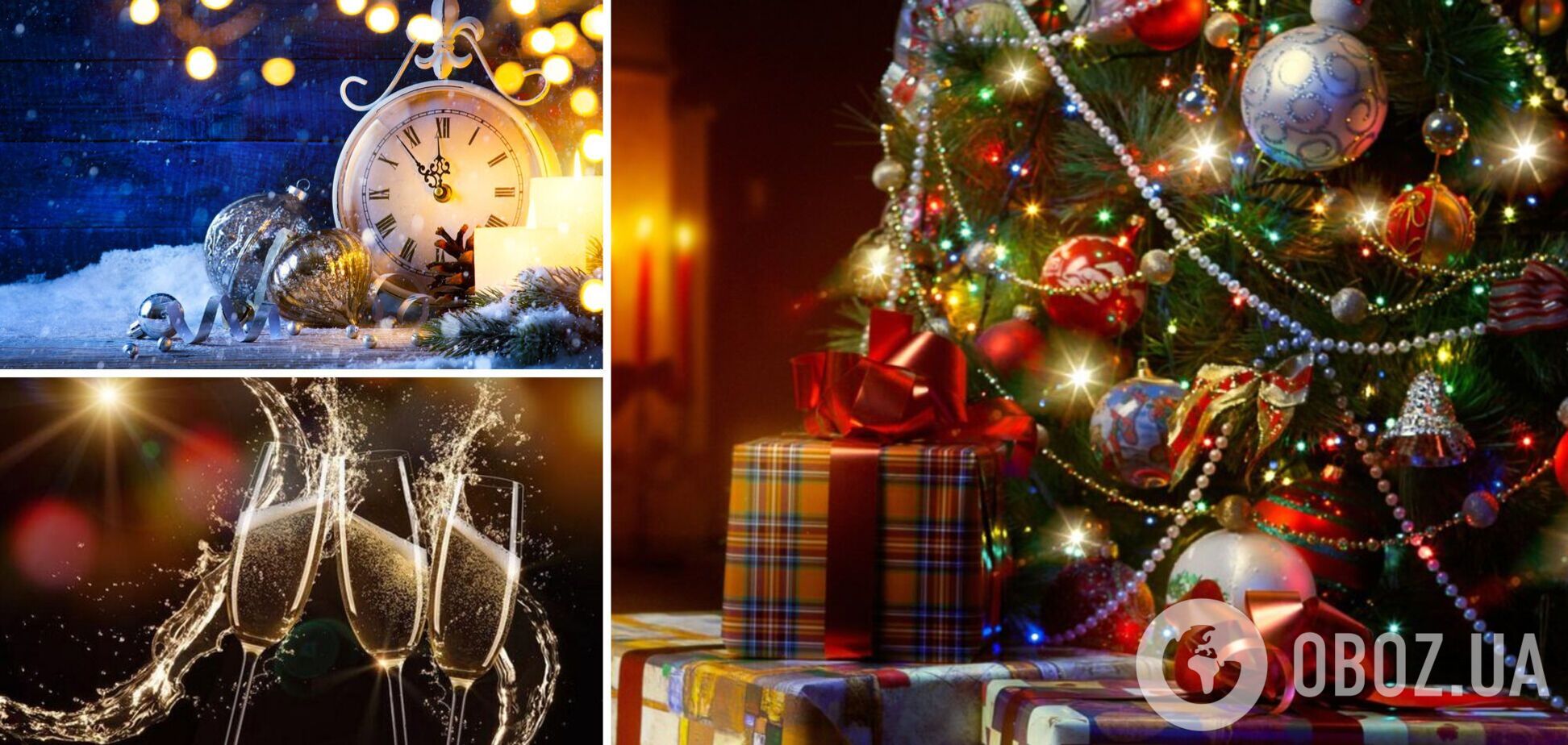 Щоб бажання збулося, треба правильно його сформулювати