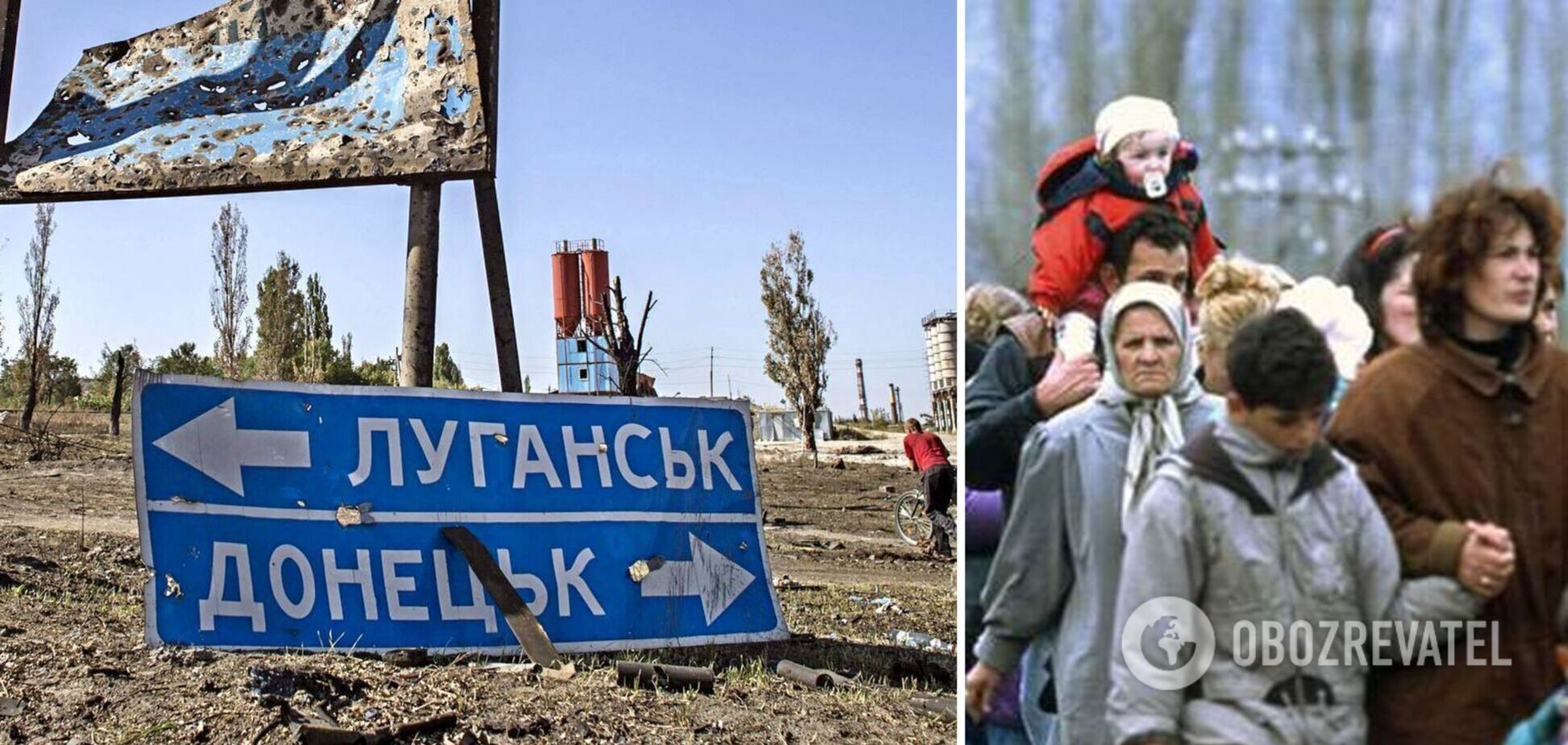 Правительство продлило срок выплат для переселенцев в Украине