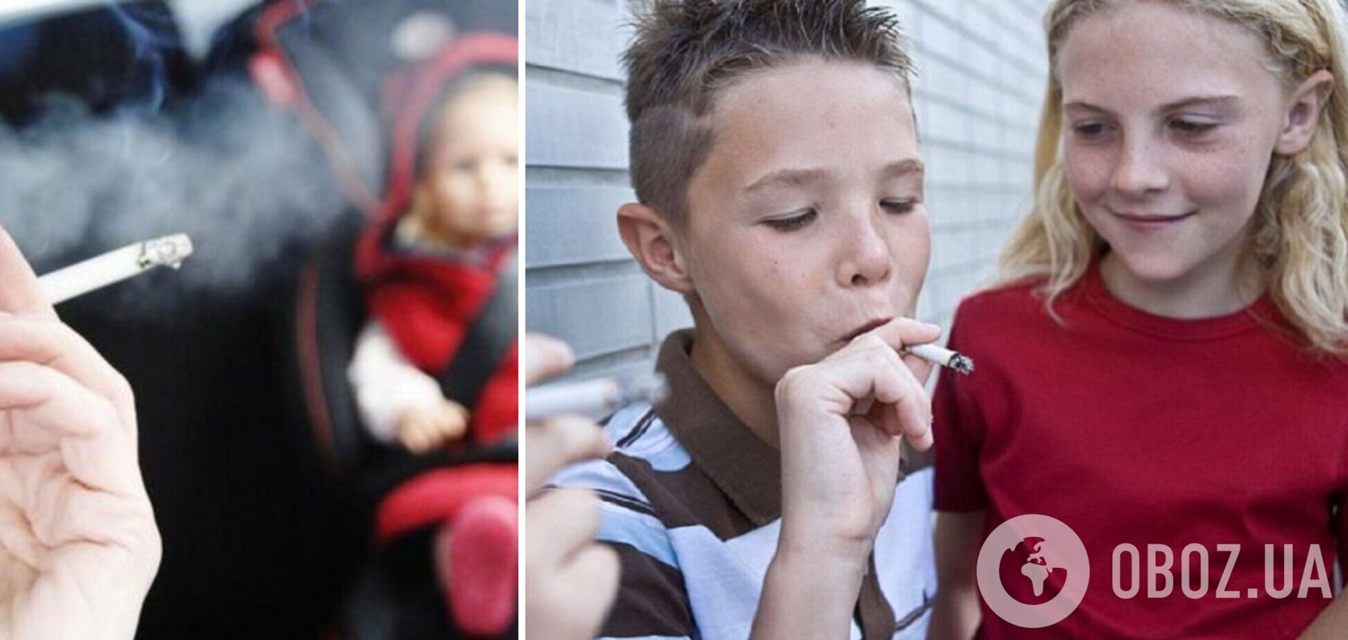 Вчені розповіли, як куріння батьків впливає на дітей
