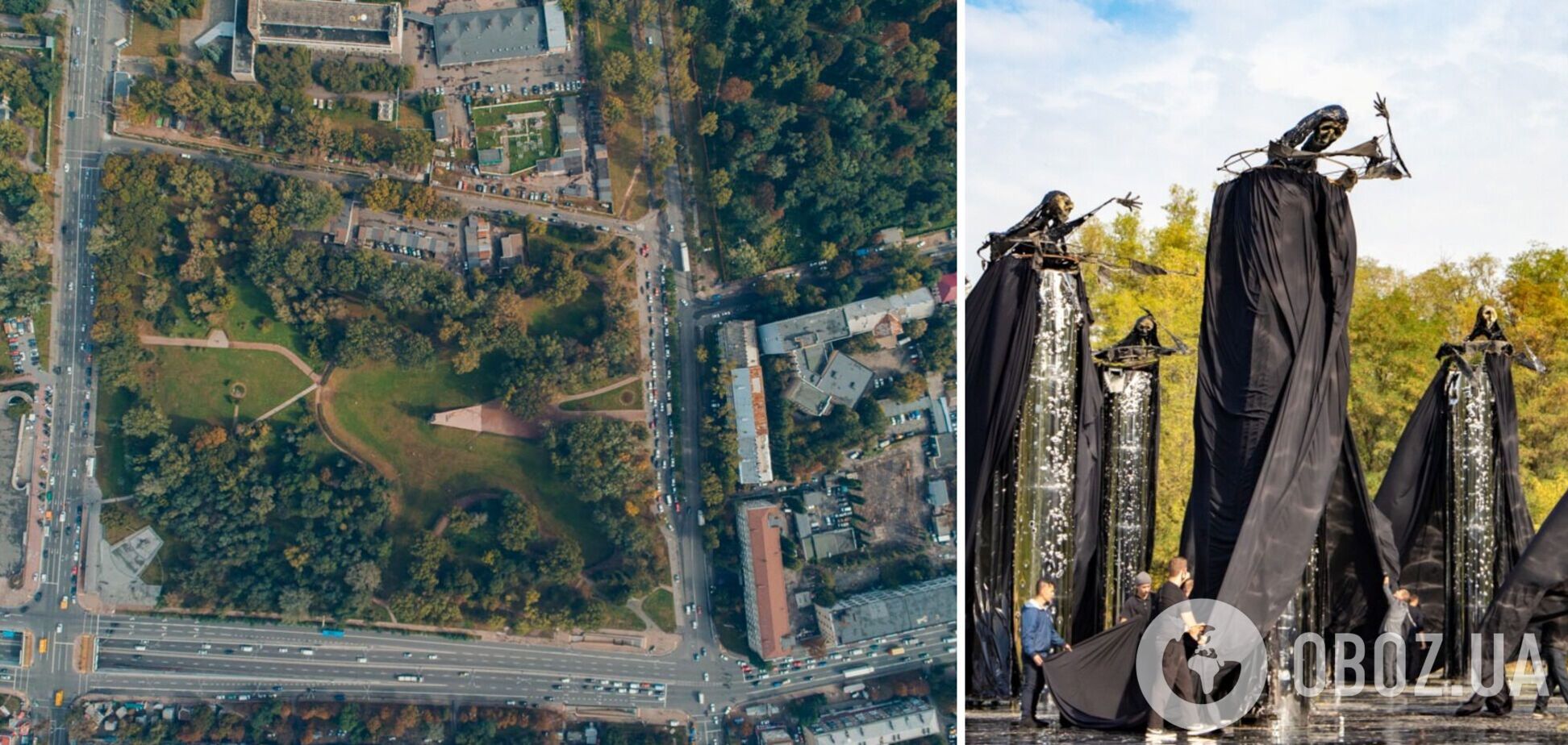 Мемориал 'Бабий Яр' представил планы на 2022 год