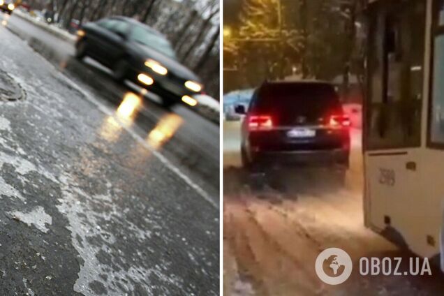 Свіжий сніг притрусив лід на проїжджій частині