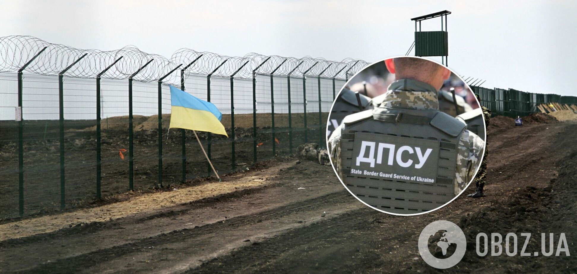 На украинско-российской границе задержали группу иностранцев: выяснились подробности. Фото