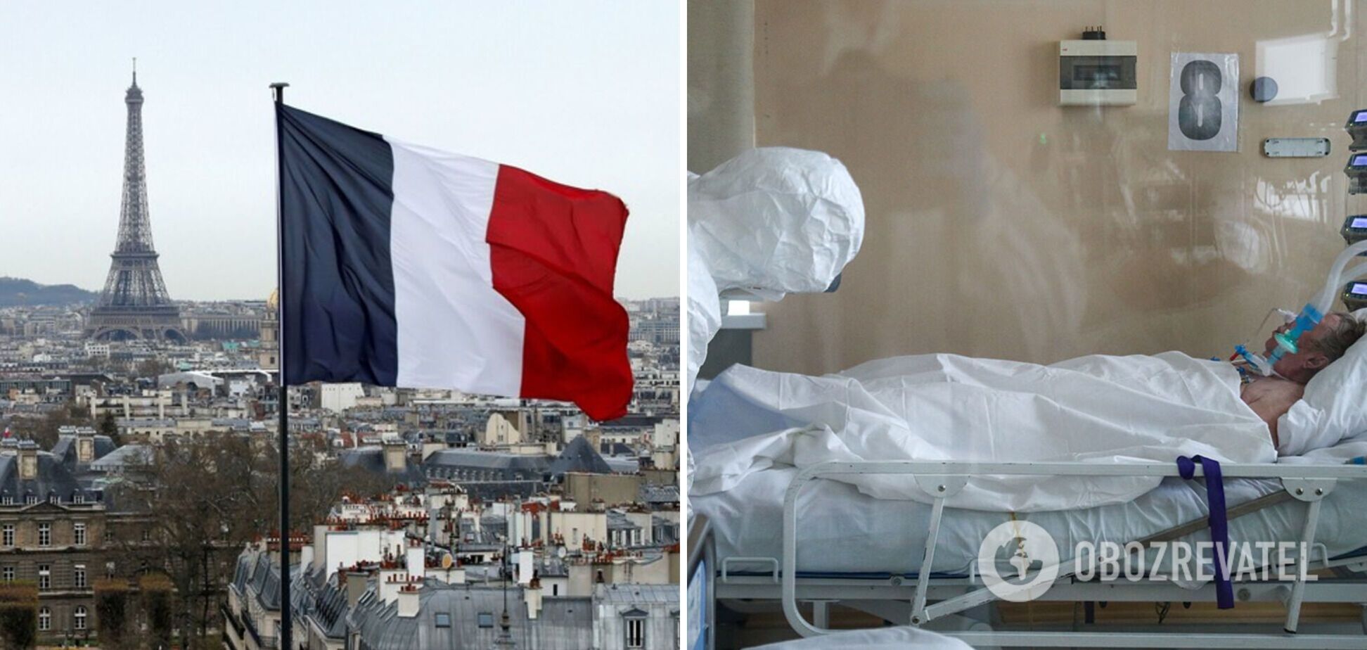 Во Франции зарегистрировали рекордные 208 тысяч заболевших СOVID-19 за сутки