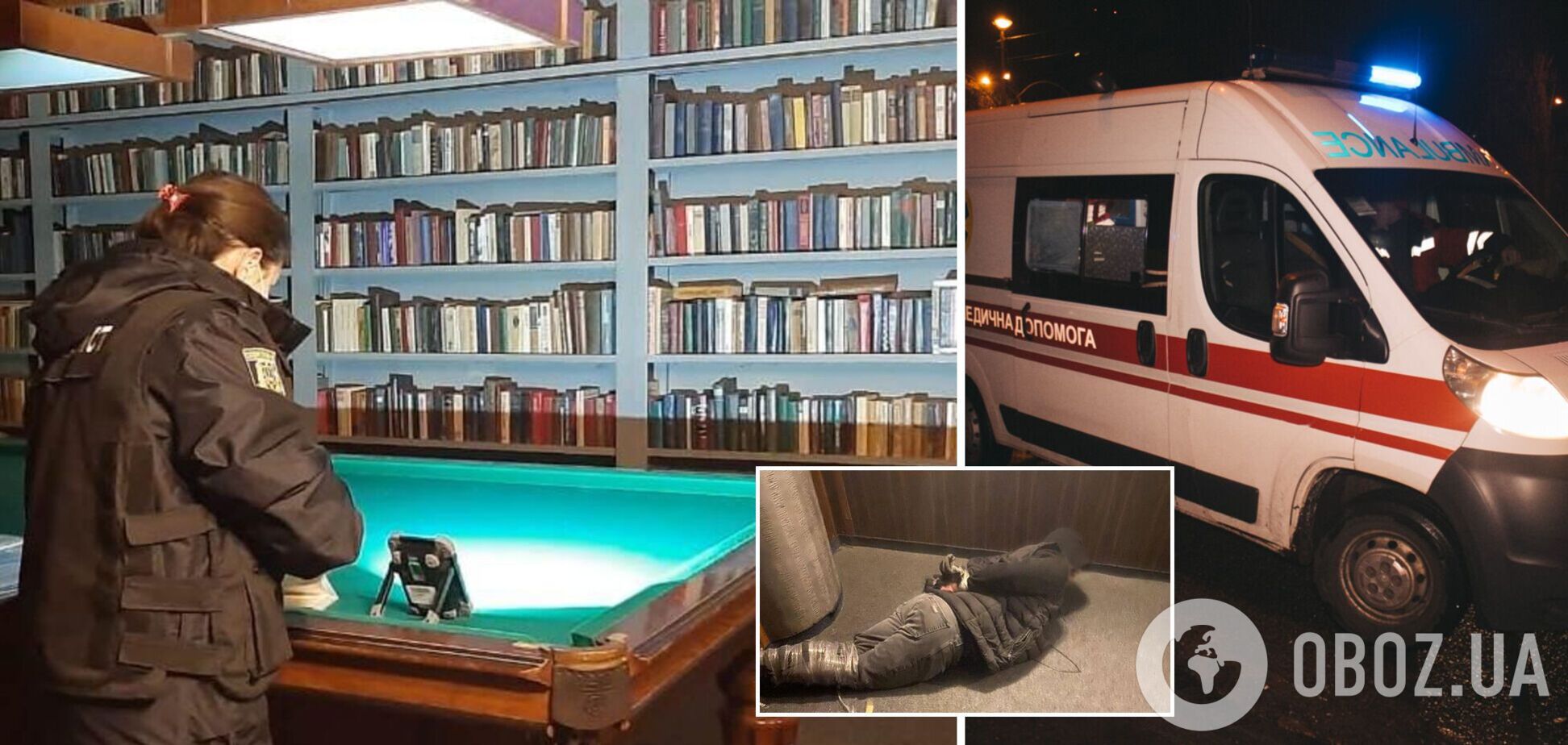 В Одессе произошла стрельба в бильярдном клубе, есть погибший и раненый. Фото и видео