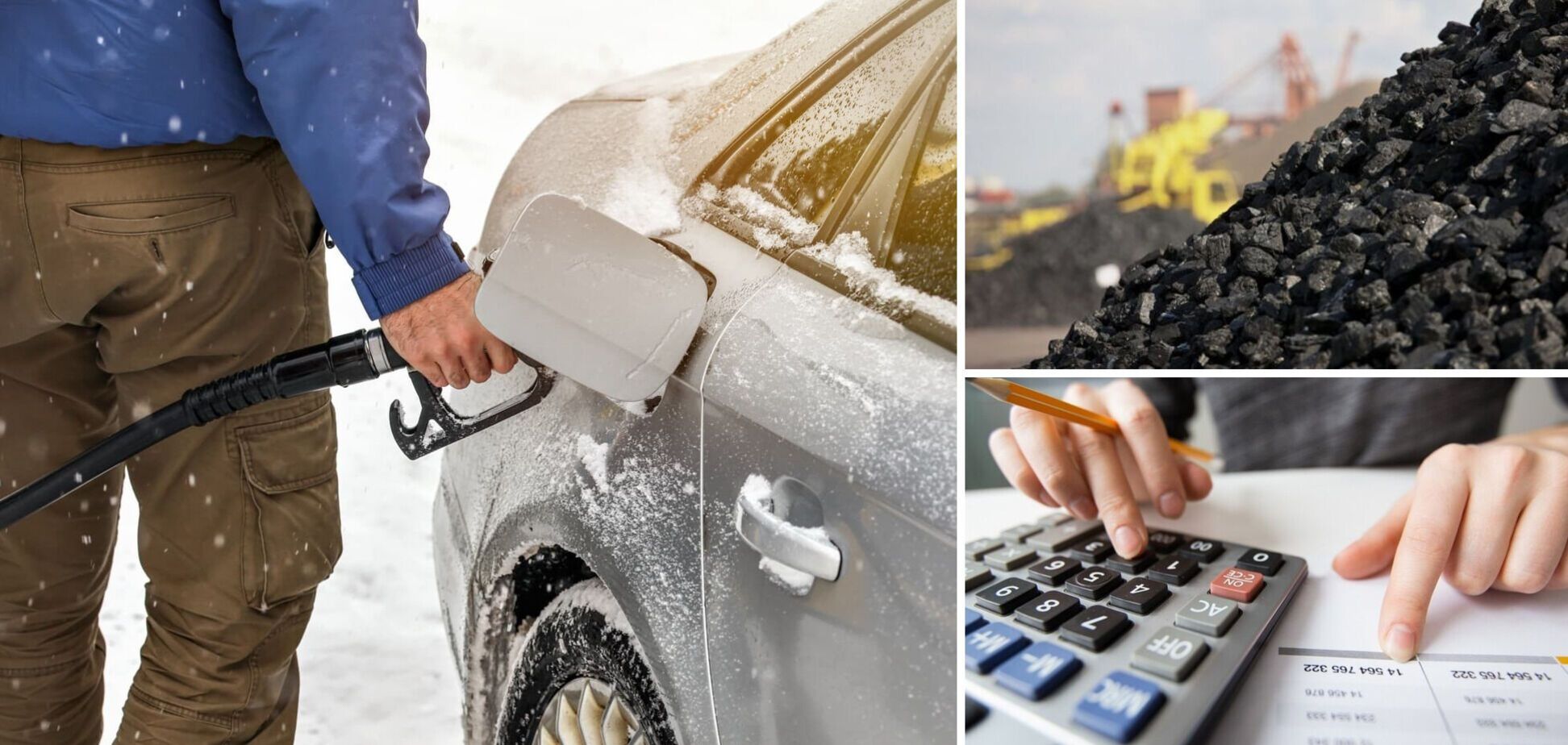 Специальные пошлины продлили на год