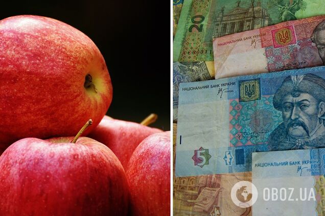 Урожай яблок в Украине в 2023 году будет меньшим, чем обычно