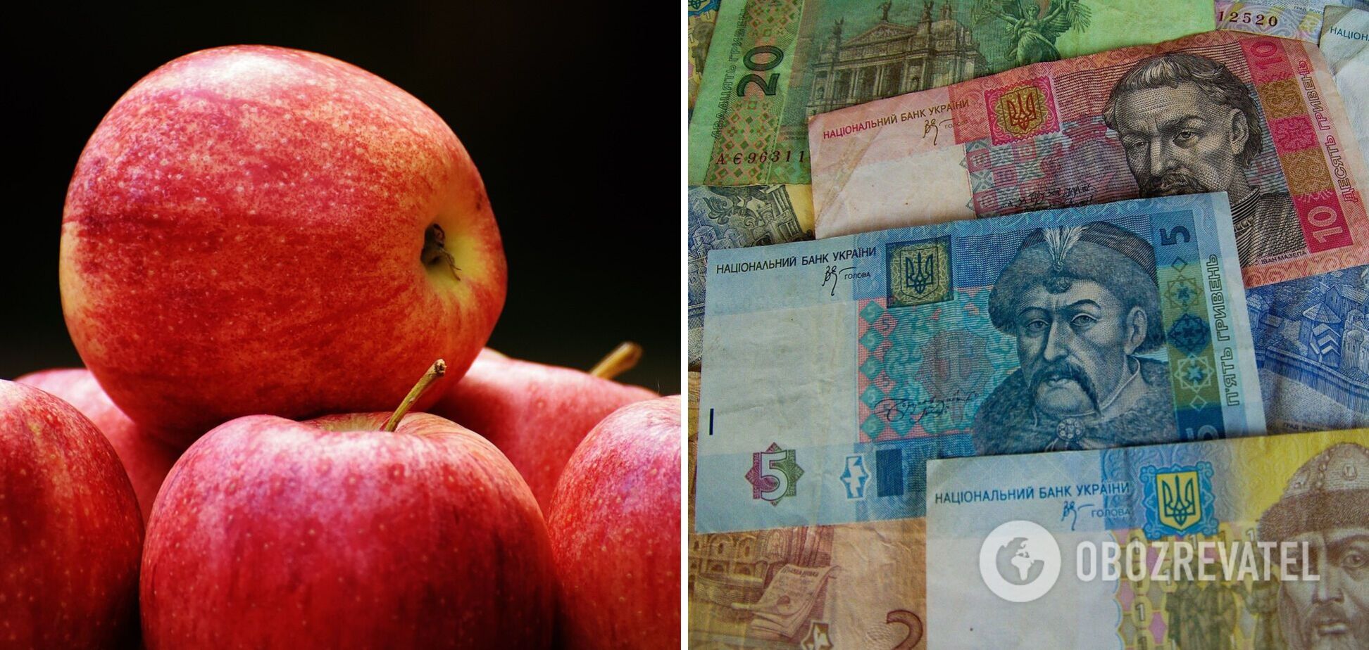 В Украине изменятся цены на яблоки