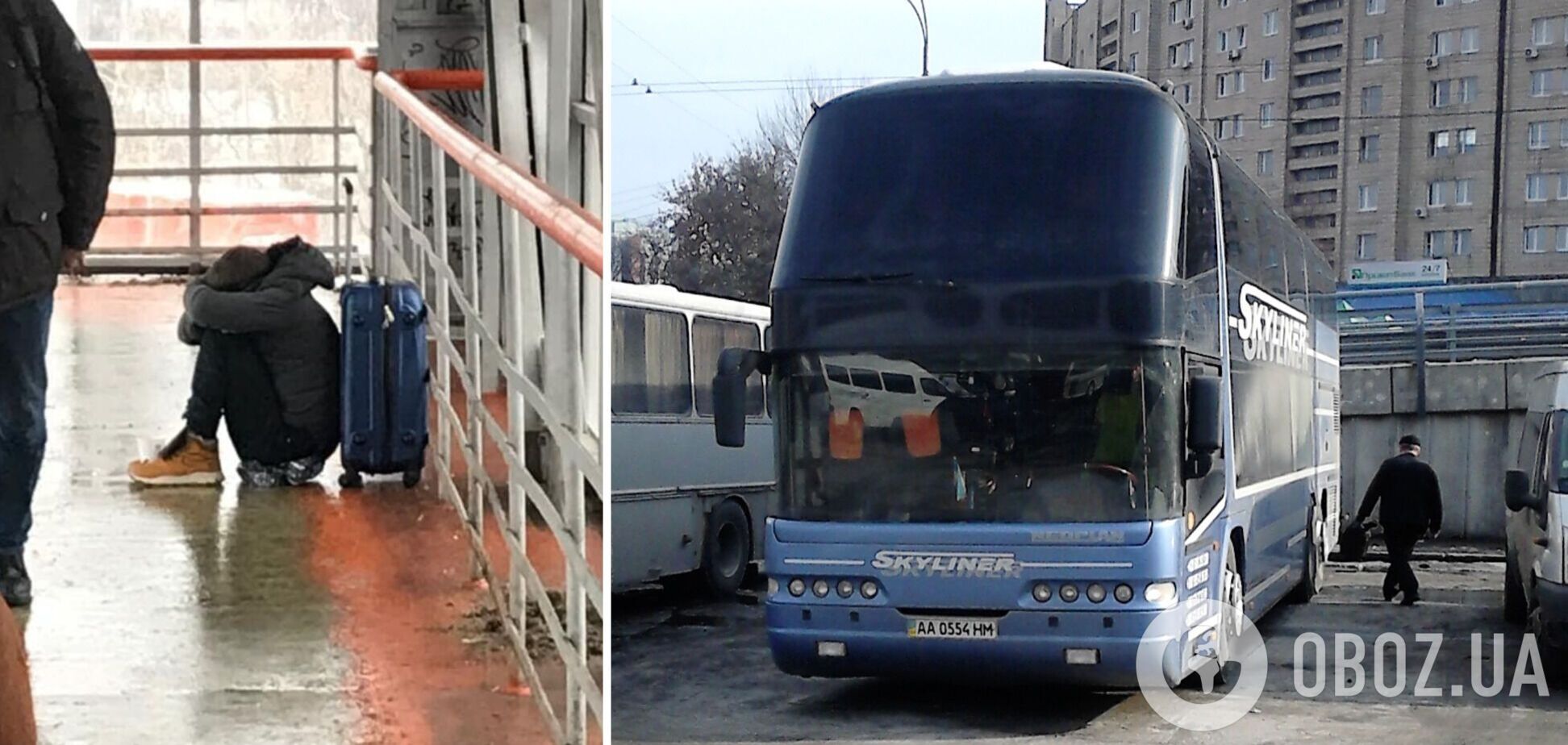 Хлопець просив гроші на квиток до Донецької області