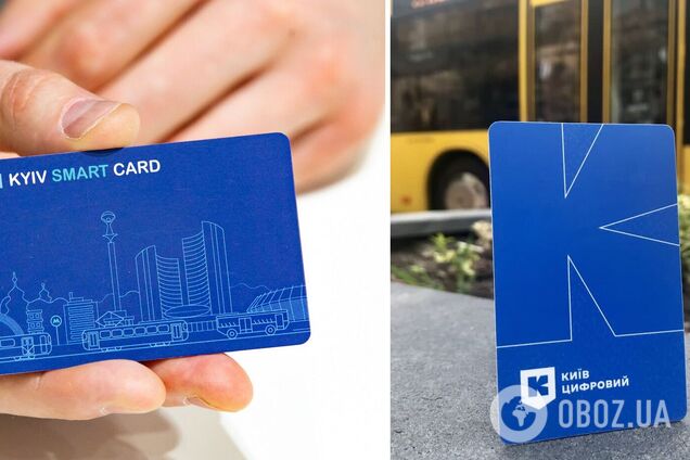 В том числе, это стало возможно благодаря Е-билету