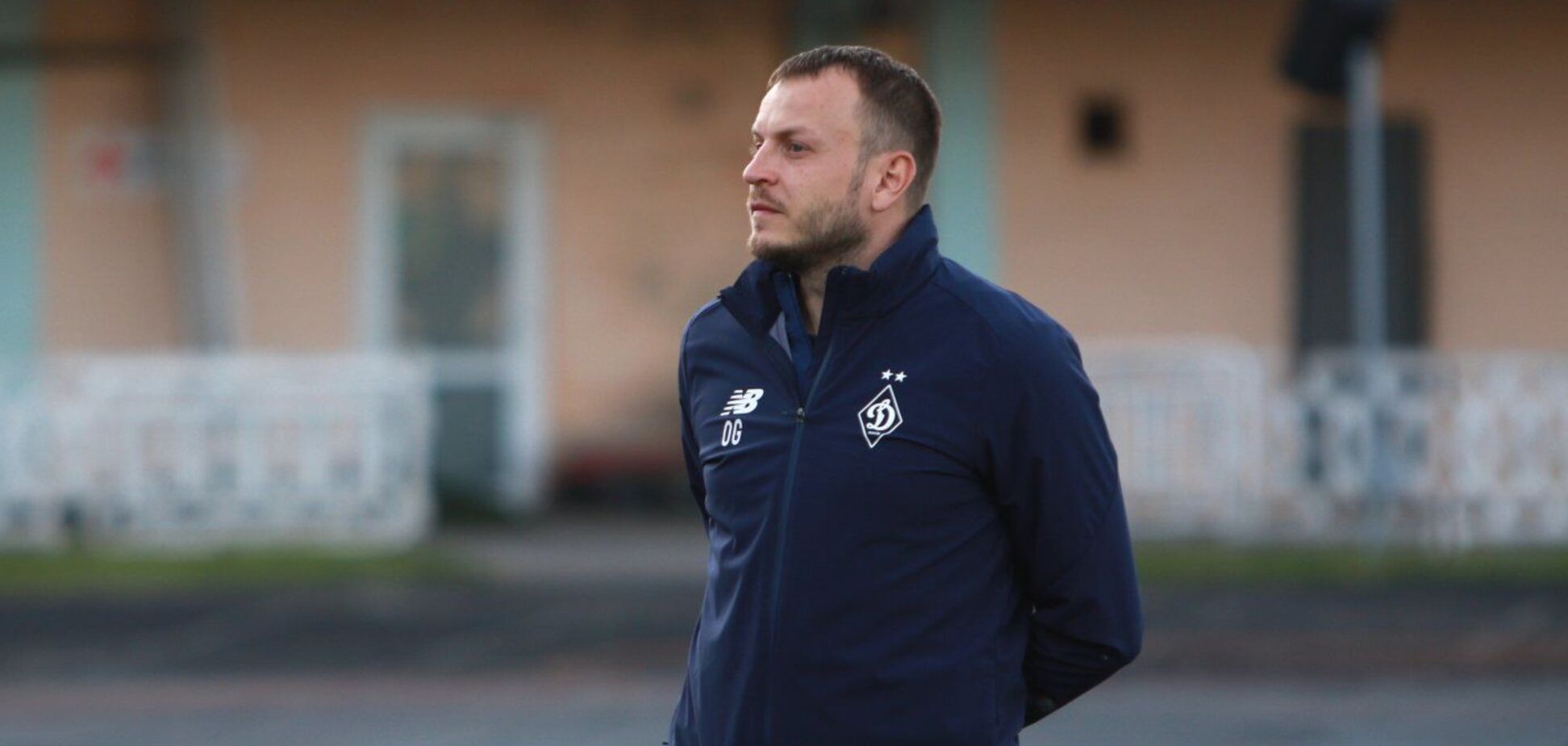 У родині тренера київського 'Динамо' сталося горе