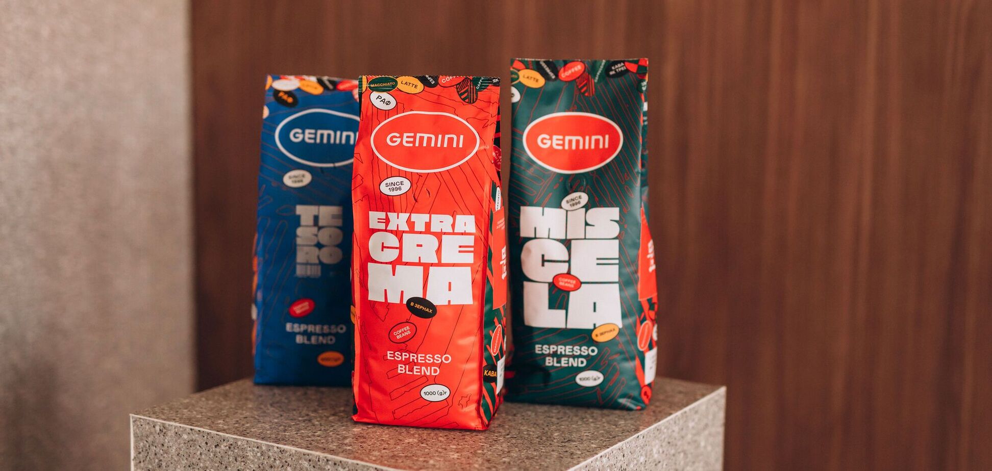 Українська компанія візьме участь у World of Coffee Festival в Дубаї