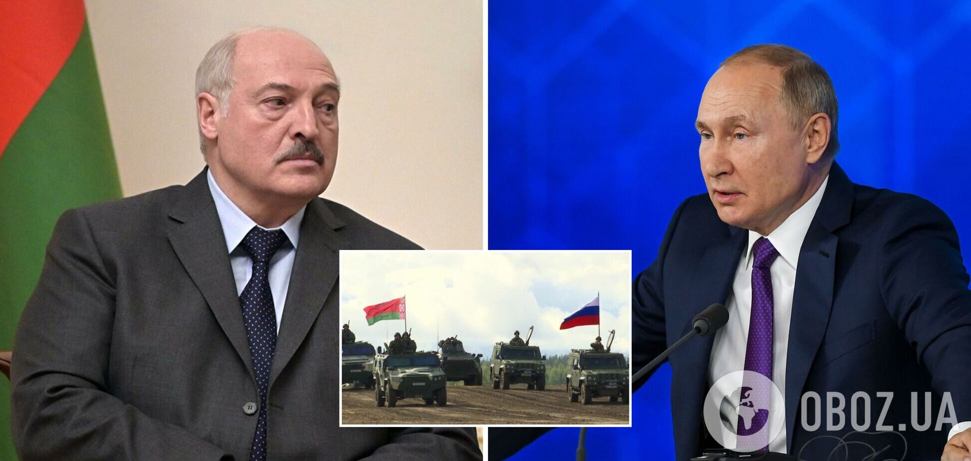 РФ проведет в Беларуси совместные военные учения: названа примерная дата. Видео