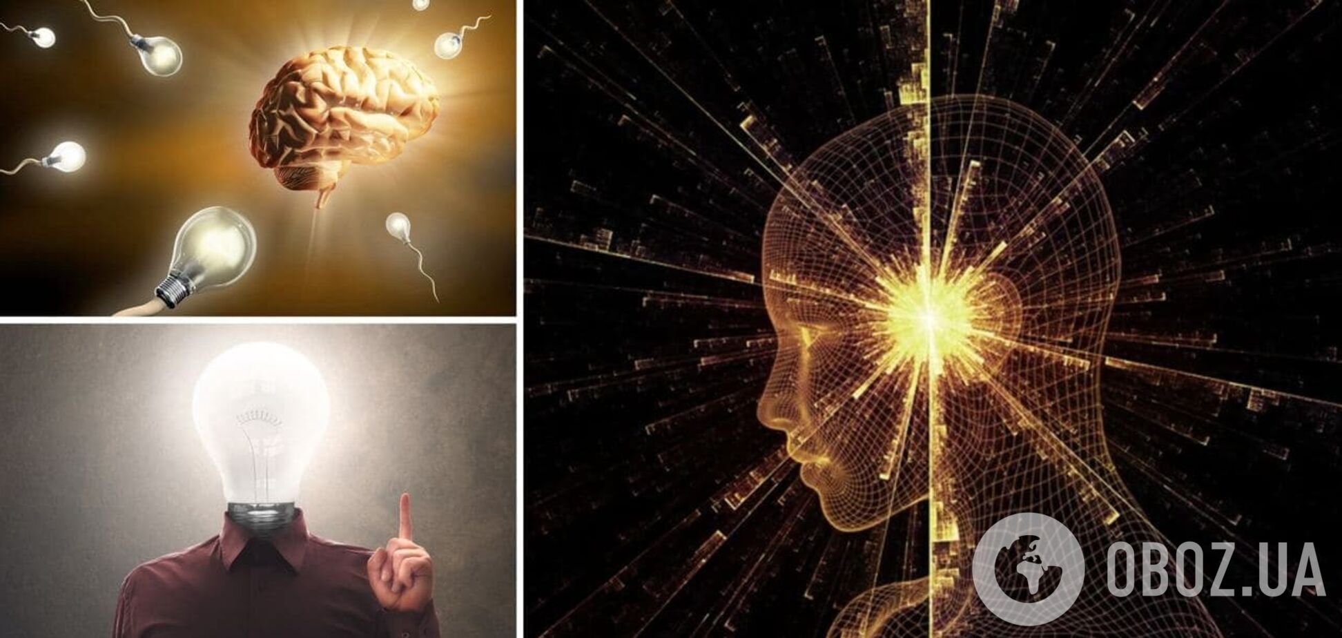 Пять знаков зодиака с отличной интуицией: они знают, как принять правильное решение