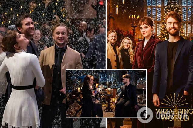 Повернення до Хогвартсу