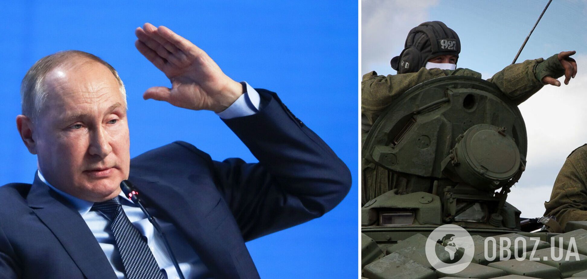 Ми до цього готові: Данілов назвав головне завдання Путіна в Україні