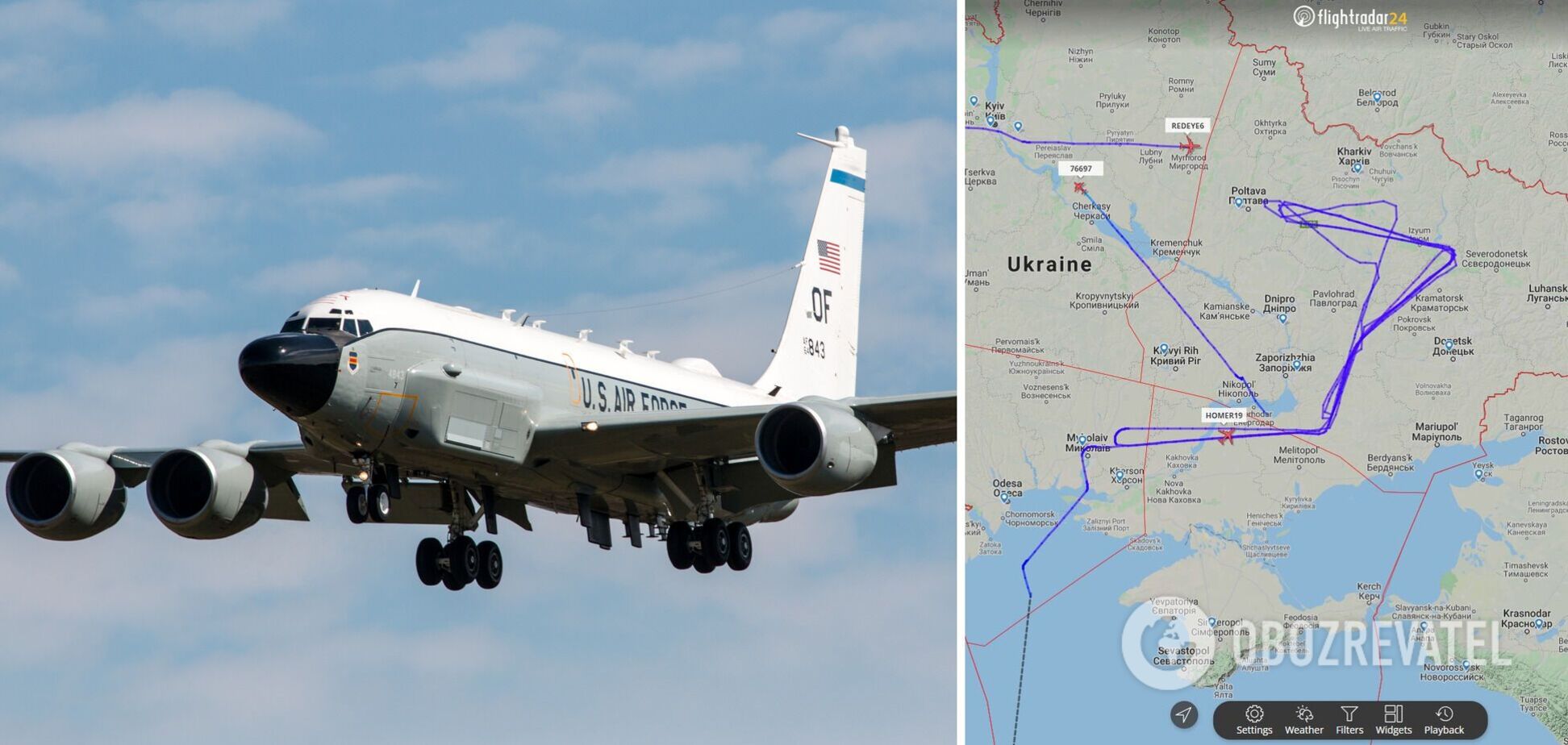 В небе над Украиной пролетели два самолета США: собирали разведданные о войсках РФ