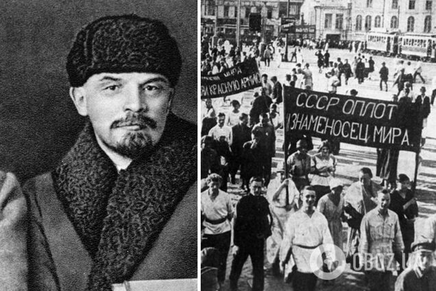 СРСР було створено майже сторіччя тому