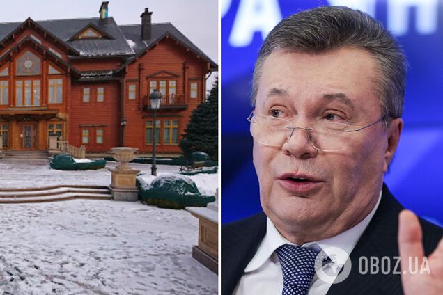 Расследование по 'Межигорью' завершено: резиденцию Януковича передали АРМА