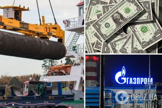 Регулятор ФРГ не ожидает решения по 'Северному потоку-2' в первом полугодии 2022-го