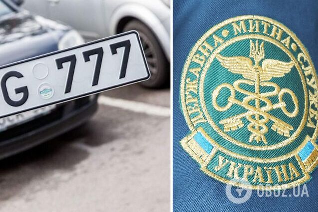 У 'евробляхеров' начали конфисковывать давно растаможенные автомобили
