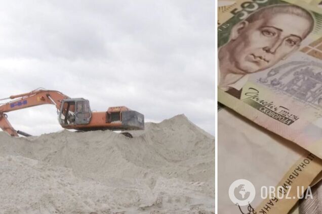 В Киевской области разоблачили незаконную добычу 500 тысяч тонн песка на 100 миллионов