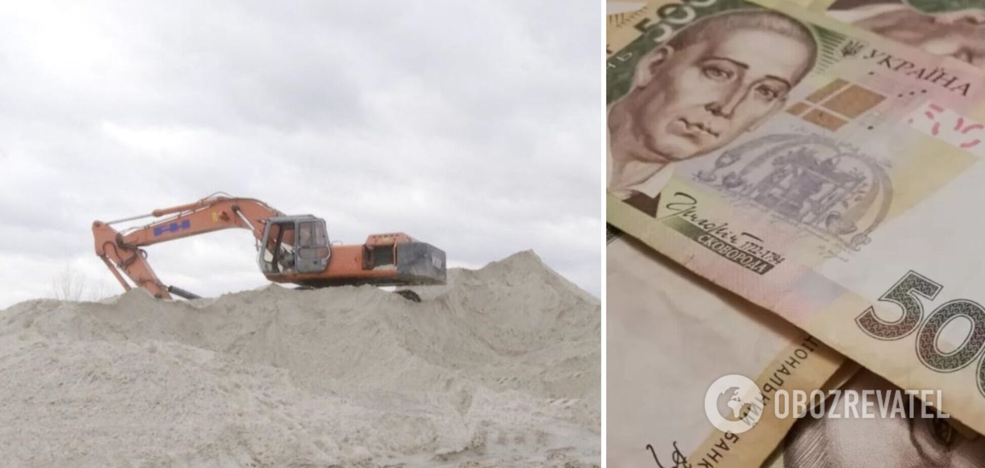 На Київщині викрили незаконний видобуток 500 тисяч тонн піску на 100 мільйонів