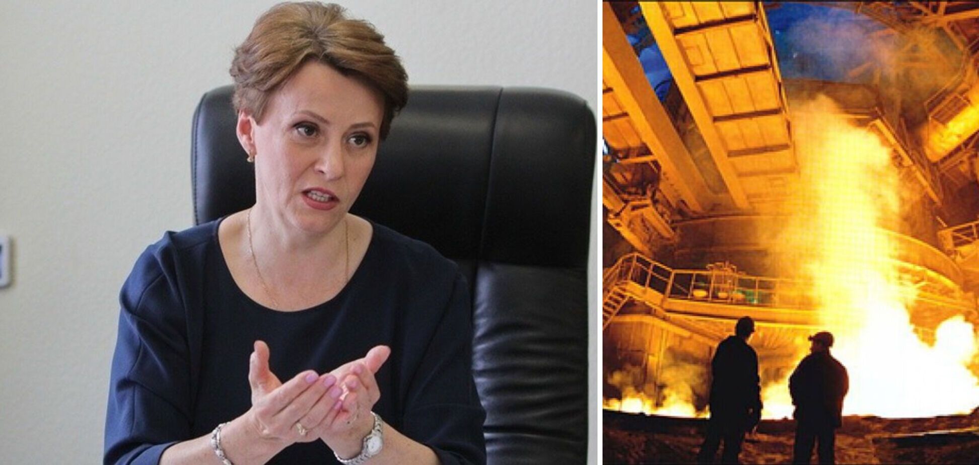 Влада вганяє українську металургію 'в мінус' – Южаніна
