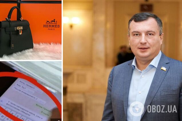 Скандальний 'слуга народу' купив одну з найдорожчих сумок у світі