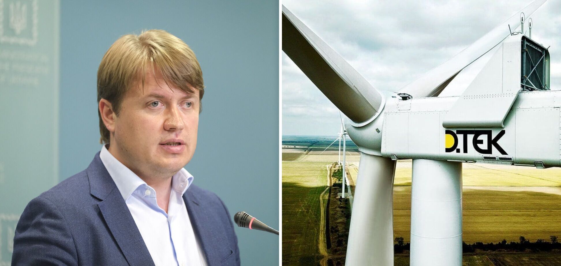 Державний Гарпок повинен погасити борг за 'зелену' енергію, зокрема перед ДТЕК – Герус