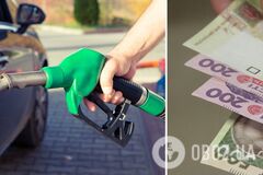 Свириденко сообщила, что правительство приостанавливает регулирование цен на бензин