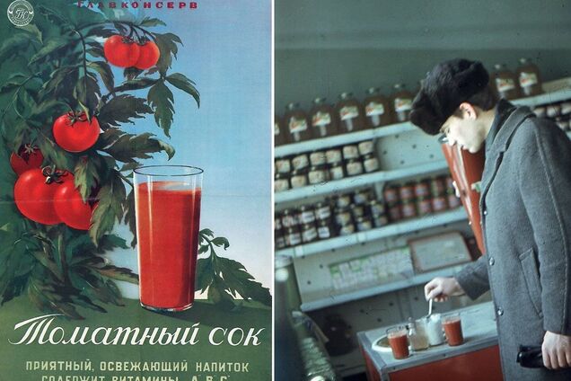 Что на самом деле было в банках с соком в СССР