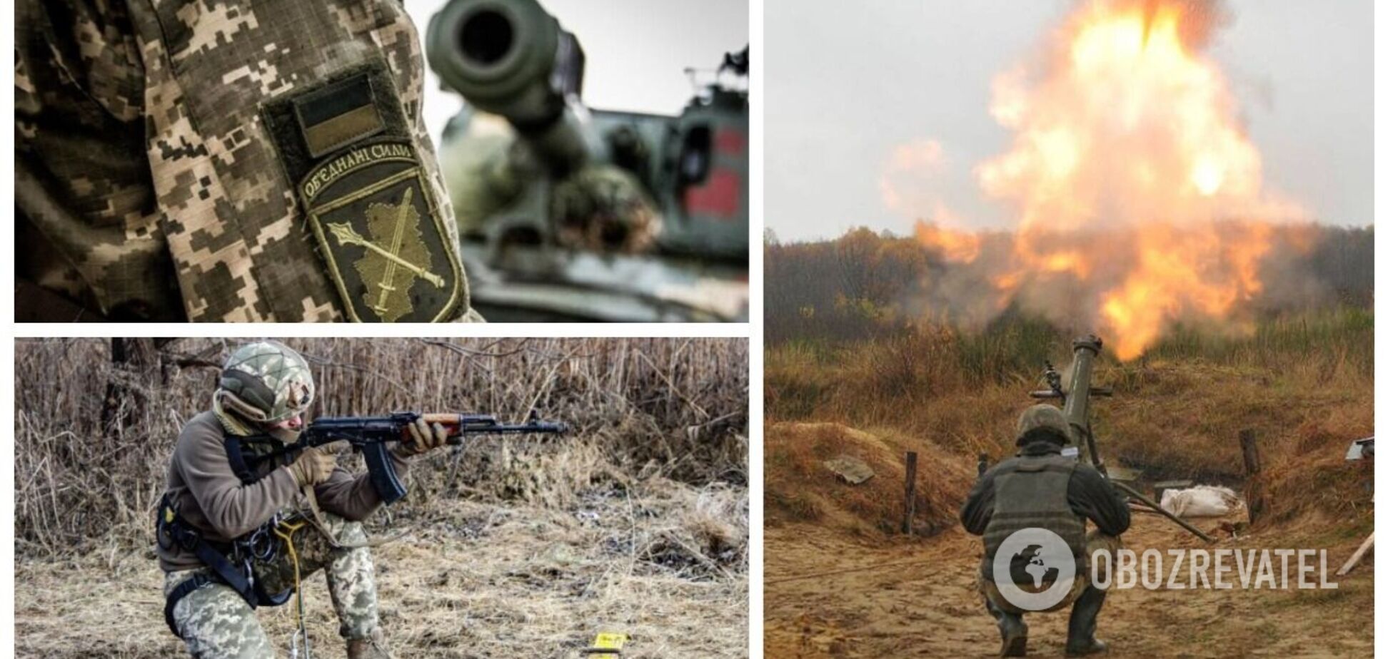 На Донбассе под огнем оккупантов получил ранение боец ООС: что известно о его состоянии