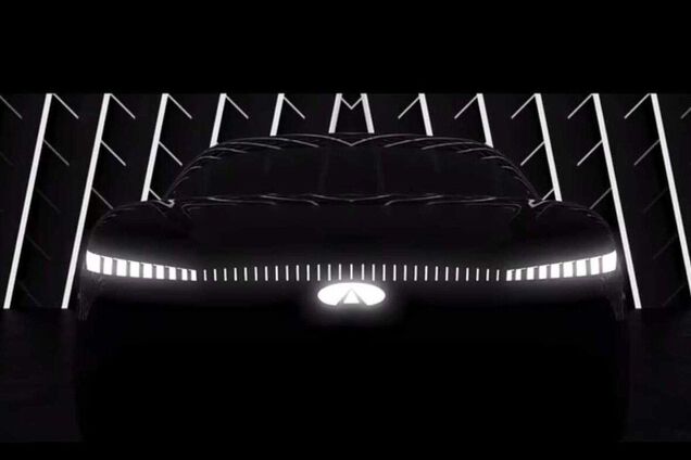 Infiniti розповіла про свої плани з електрифікації