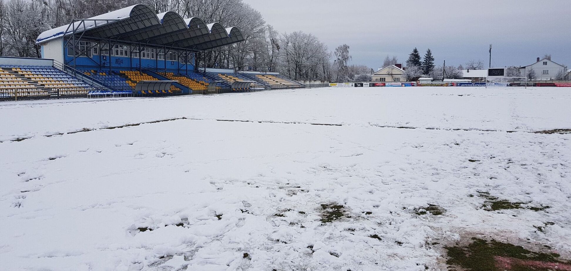Из-за снегопада отменили матч 'Динамо' в чемпионате Украины среди молодежи