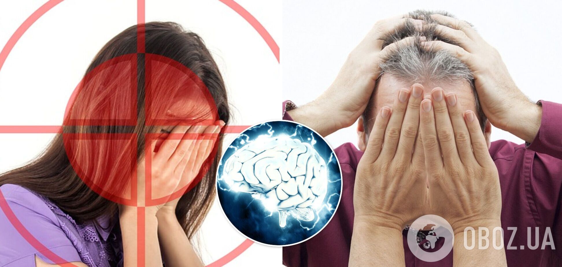 Як позбутися головного болю: поради лікарів