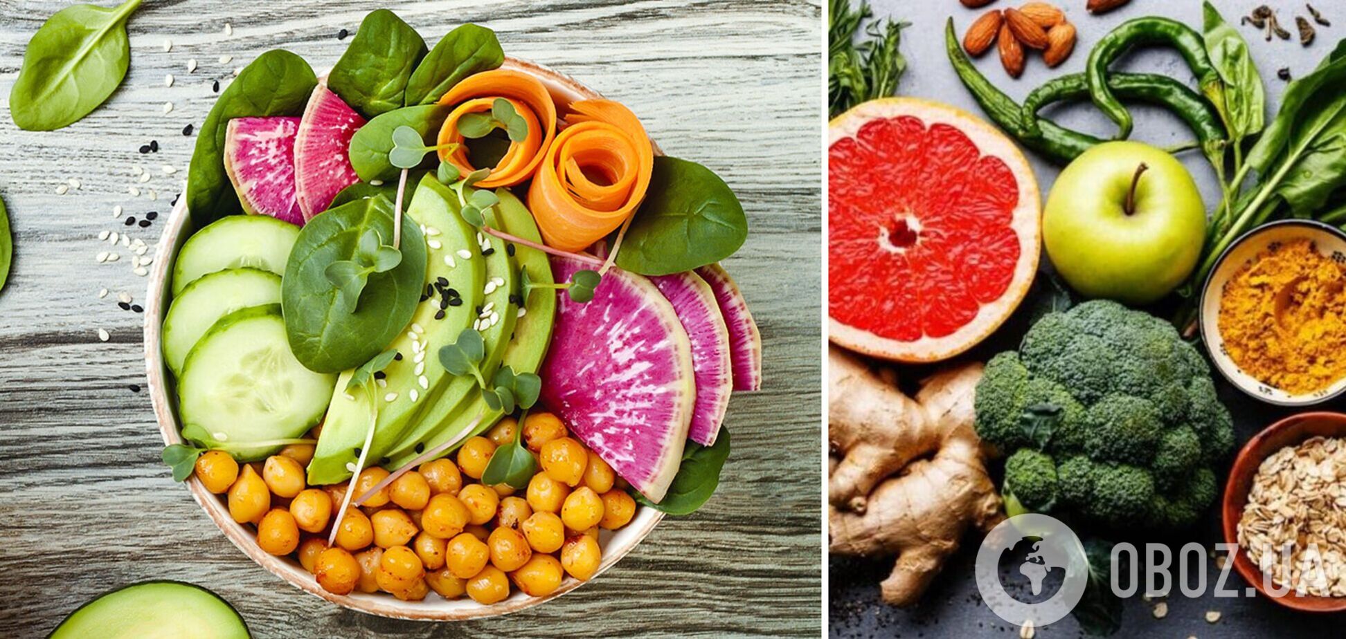 Витамины, необходимые вегетарианцам: в каких продуктах искать