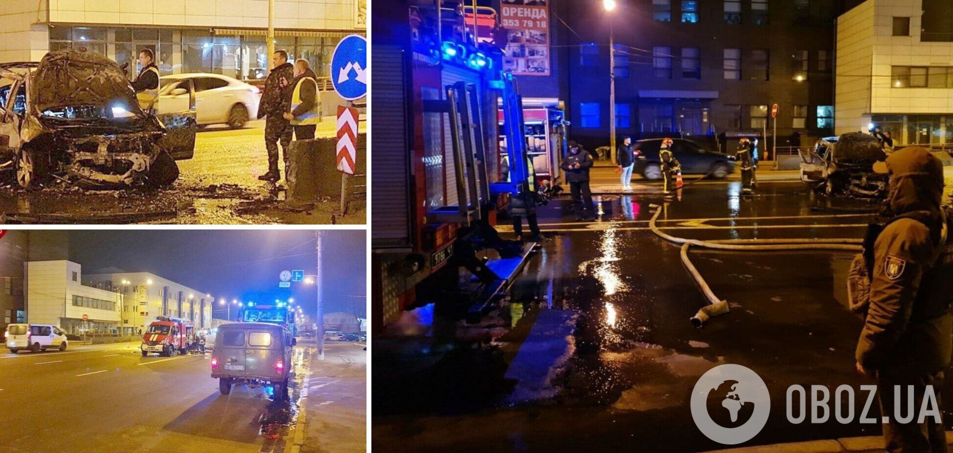 ДТП в Киеве