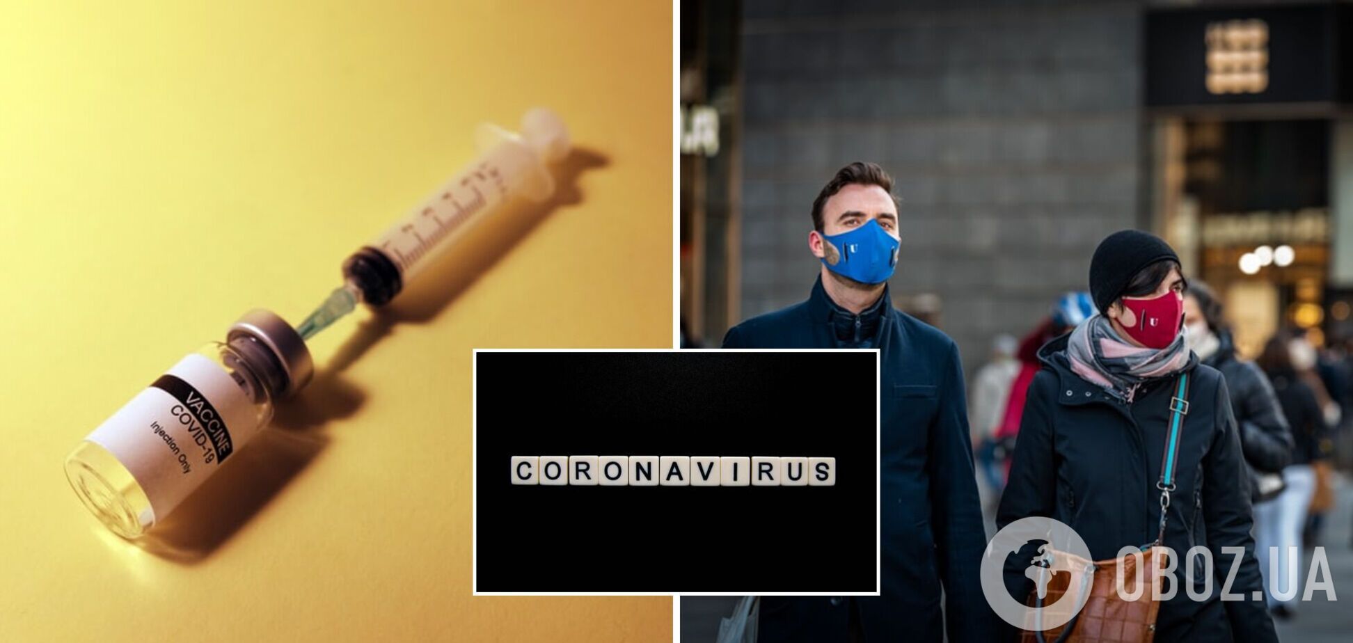 Вчені виявили причини невразливості деяких людей до коронавірусу